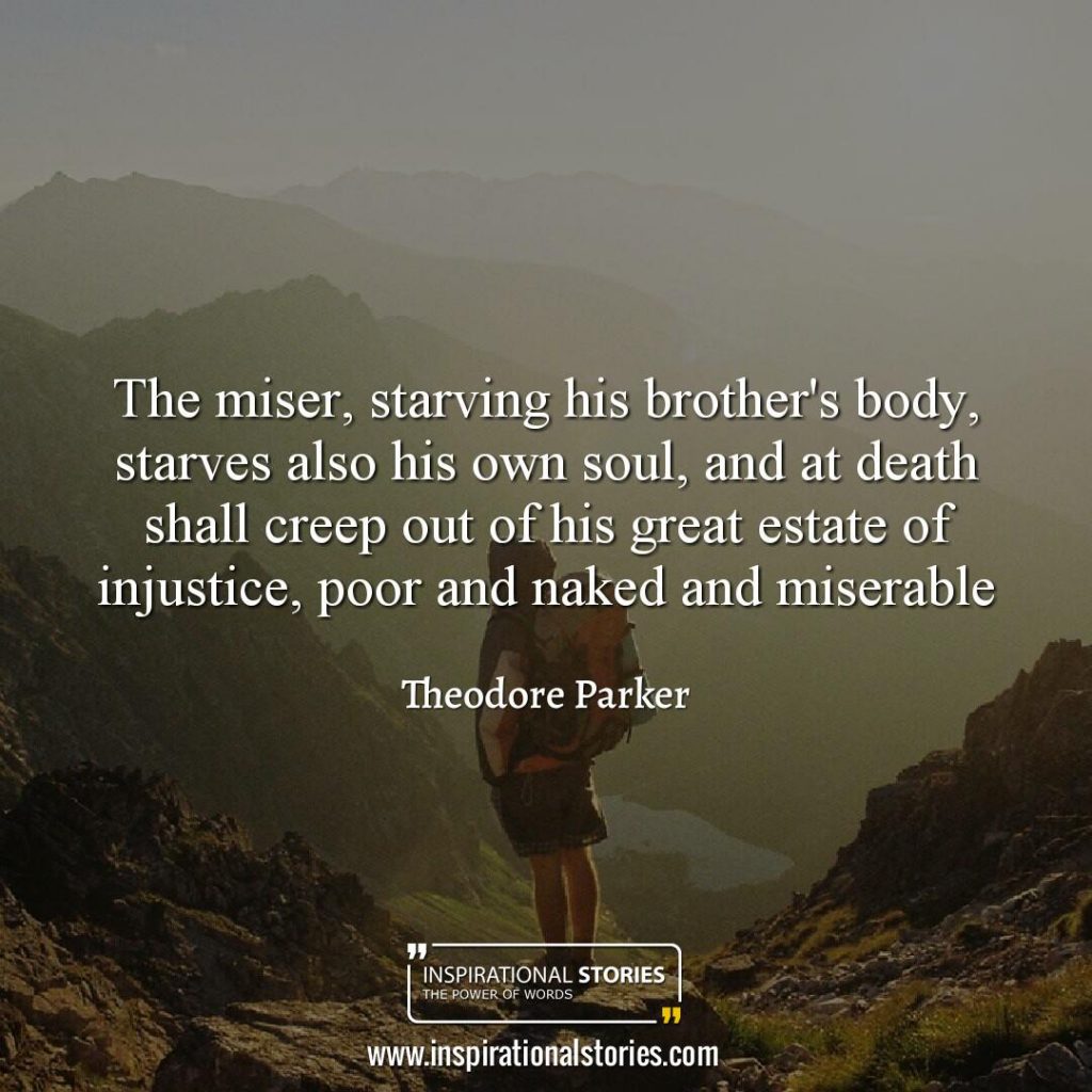 Brother Quotes And Sayings